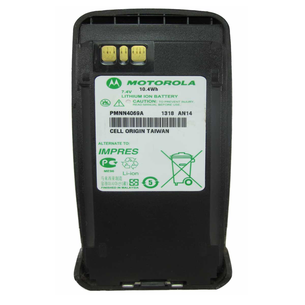 Batería Motorola Li-Ion 1400 mAh para radios DGP4150 y DGP6150 PMNN4069A