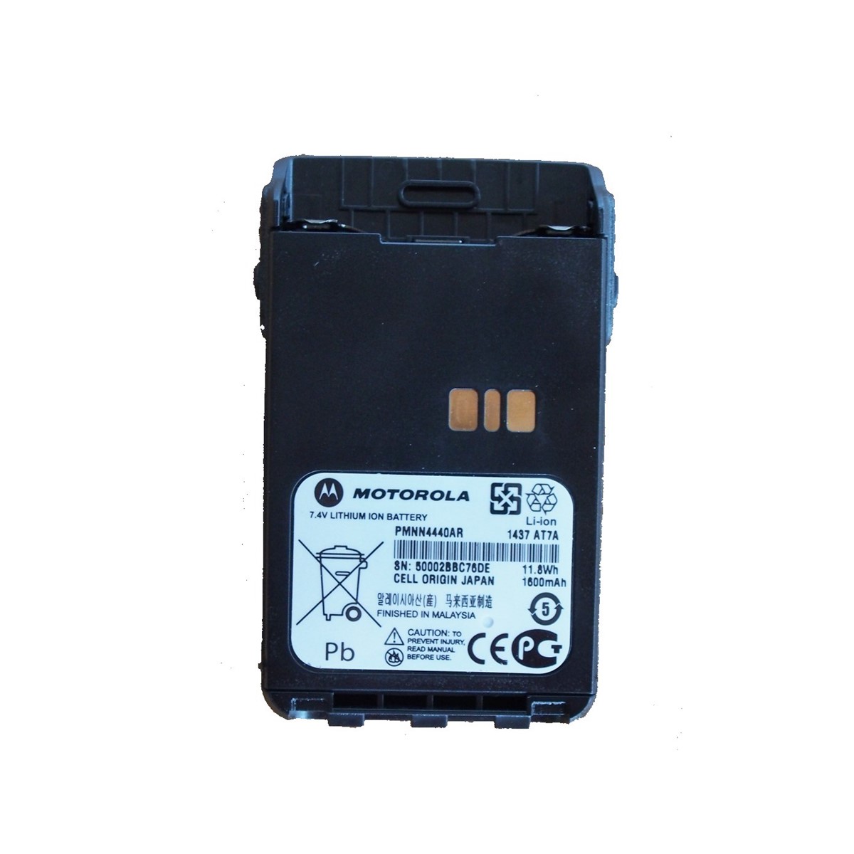 Batería Motorola Li-Ion 1600 mAh para radio DGP8050e Elite PMNN4440AR